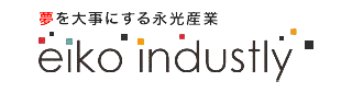 株式会社　永光産業｜神奈川県厚木市で設計・デザイン・工事・施工を行っております